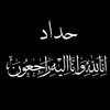 user1990seef