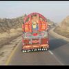 shahzaib3868