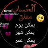user4651297860613