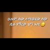 user747278366114