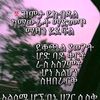 eyobawi8