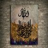 supportmeplease46