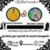 aaminoaxmedaadan