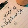 jooommm12345678