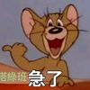 user6797681974076