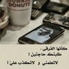 3itrallayl