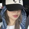 miliana_indri