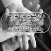 mahamarwan332