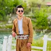 younshawramy