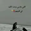 user588171202294