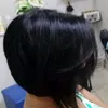 meninainchirira
