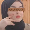 نــوࢪ 𝒩𝒪𝒪ℛ