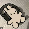 skyrimbg2