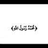 ahmed_hanesh_79