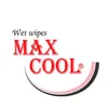 maxcoolad2