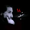 jawed.pjr420