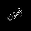 user7162972754441