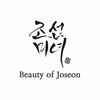 beautyofjoseonthailand