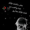ahmed.walid304