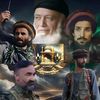 〆شمالی