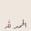 amelamoula768