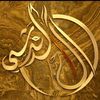 eben.al.dandachi06