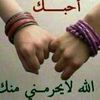 s_aeedalsubhii