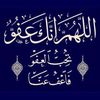 mohamed.belnour