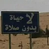 sigma_6887