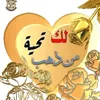 user7740267093174