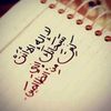 mohamad.omran21