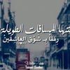 somamohamed6082