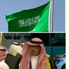 قناة محمد العطوي