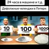 _reverx