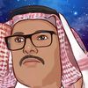 الشريف ابوهبه