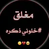 mustafa__10se