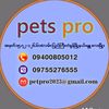 petspro21