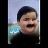 أبونواف الحياني