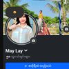 shone.lin.may2989