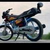 zohaib.bhatti7643