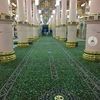 mariam.sudin
