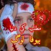 aleem.khan92