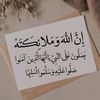 esraa.abdullah97
