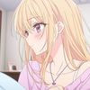 forget_my.name