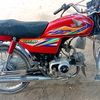 hamzakhan302038