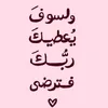 sa_9mr