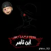 ali403863