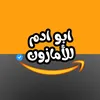abu.adam.amazon