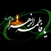 umahmed2195