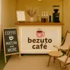 bezutocafe